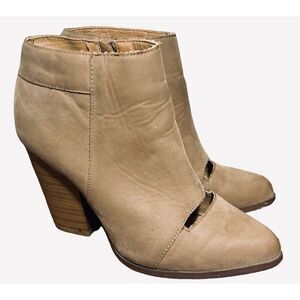 Just Fab Heeled Booties